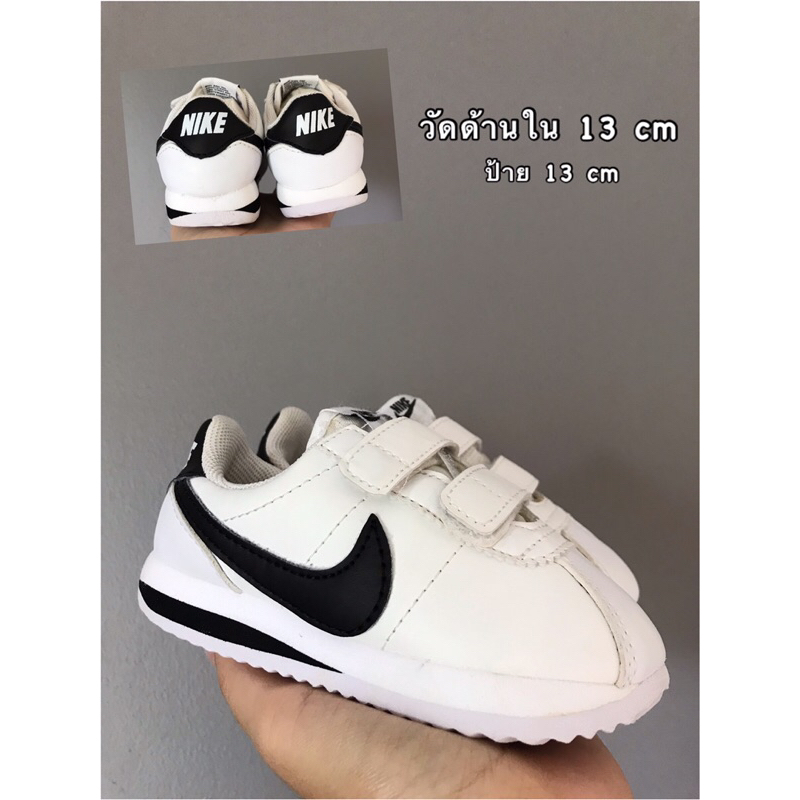 nike cortez 13