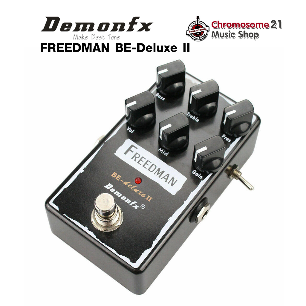 demonfx-freedman-be-deluxe-ii-overdrive