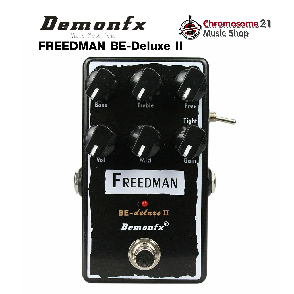 demonfx-freedman-be-deluxe-ii-overdrive