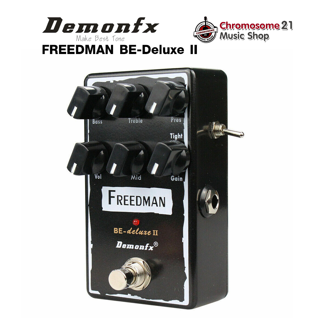 demonfx-freedman-be-deluxe-ii-overdrive