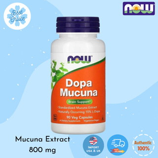 พร้อมส่ง✨ Now Foods Dopa Mucuna 90 Veg Capsules