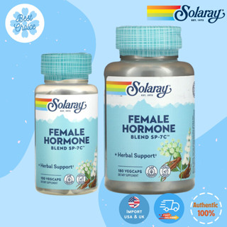 พร้อมส่ง✨ Solaray Female Hormone Blend SP-7C ฮอร์โมนเพศหญิง ลดปวดประจำเดือน