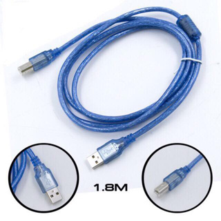 สาย ปริ้นเตอร์ USB Printer Cable USB 2.0 มีความยาว 1.8 เมตร  (Blue)