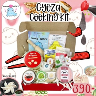 🥟🥟🥢🥢Gyoza Cooking Kit /Cloudy Slimey🥟🥟🥢🥢