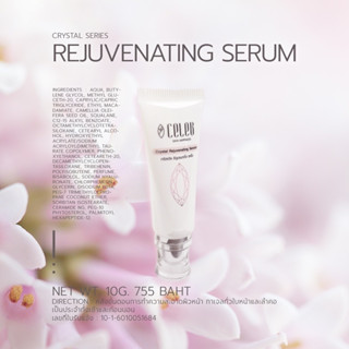 Crystal Rejuvenating Serum 10g