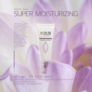 Celeb Skin Happiness Crystal Super Moisturizing 13g ราคา 1,225.-บาท