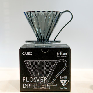 CAFEC Tritan Flower Dripper รุ่นใหม่