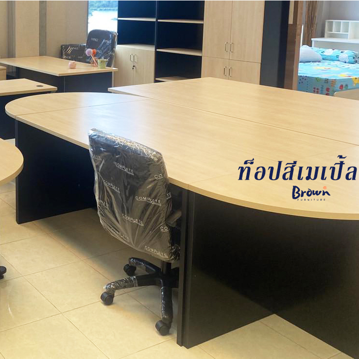 โต๊ะประชุม-ยาว270ซม-โต๊ะประชุม8ที่นั่ง-w270xd150xh75cm-มี2สี-สินค้ามีพร้อมส่ง-brownfurniture