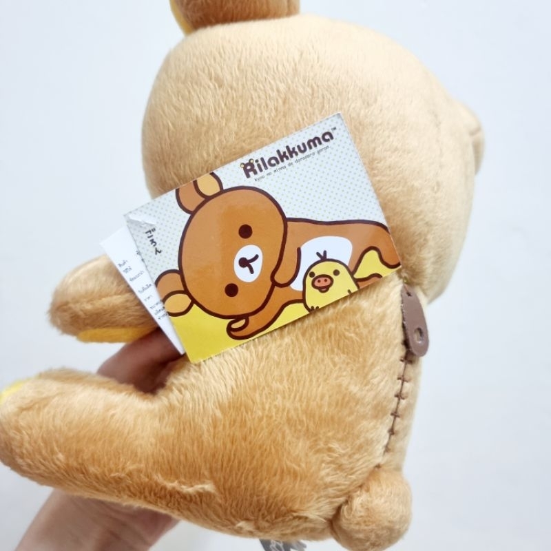 ตุ๊กตาหมีริลัคคุมะ-rilakkuma-งานลิขสิทธิ์ไทย-ท่านั่ง