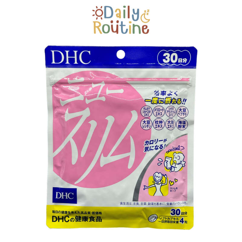 dhc-new-slim-เผาผลาญแคลอรี่-เผาผลาญไขมัน-ของแท้จากญี่ปุ่น