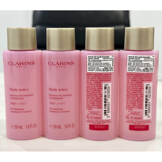 ✅พร้อมส่ง แท้💯🌈ส่งไว CLARINS Multi-Active Treatment Essence 50ml All Skin