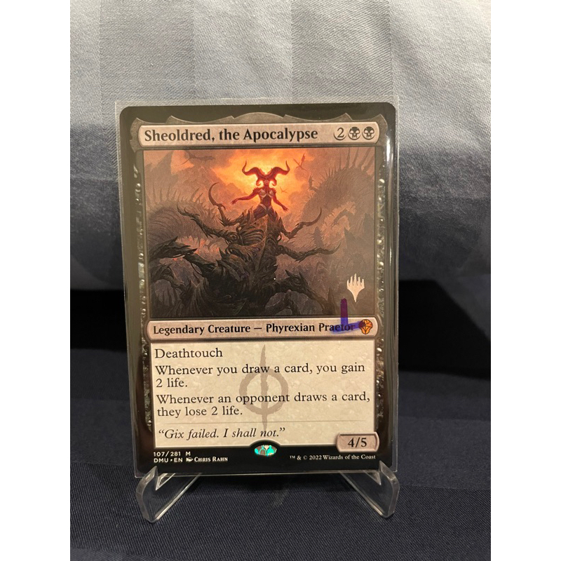 MTG Promo Pack Sheoldred, the Apocalypse (Promo Pack) Shopee Thailand