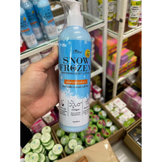 Perfect Skin Lady Snow Frozen Whitening Body Lotion 450ml. สโนว์ โฟรเซ็น ไวท์เทนนิ่ง บอดี้ โลชั่น