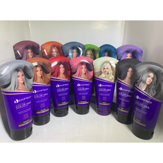 ภาพหน้าปกสินค้าล็อตใหม่! Dipso Hair Color Wax แว๊กซ์เปลี่ยนสีผม ดิปโซ ไม่มีแอมโมเนีย 150มล. แว๊กซ์สีผมดิ๊พโซ่ ย้อมสีผม ยาย้อมผม ที่เกี่ยวข้อง