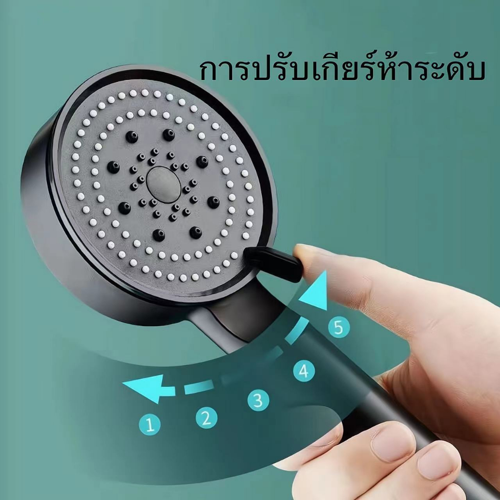 ฝักบัวแรงดันสูง-หมุนได้-360-หยุดน้ำเพียงปุ่มเดียว-แบบไม่ต้องเจาะผนัง