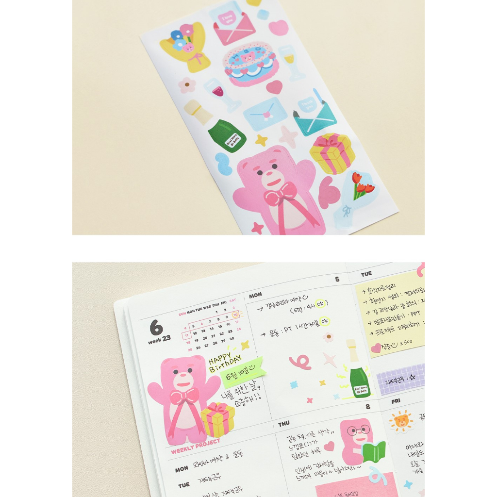 พร้อมส่ง-bellygom-sticker-set-ชุดสติกเกอร์ฺพร้อมแผ่นรองตัด