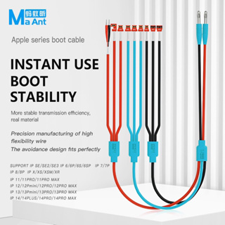 Maant PY1 3A สายซับพายสายเคเบิลเปิดเครื่องสําหรับ IPHONE 6-14PM