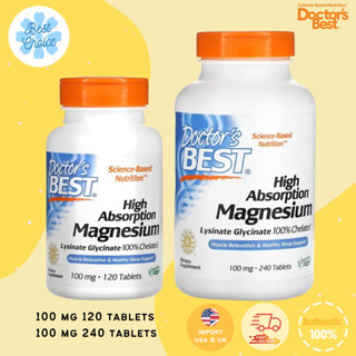 พร้อมส่ง✨ Doctors Best High Absorption Magnesium 100 mg แมกนีเซียม