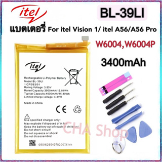 แบตเตอรี่ iTel Vision 1 iTel A56/A56 Pro W6004 Battery (BL-39LI) 3900mAh แบต iTel Vision 1 iTel A56/A56 Pro