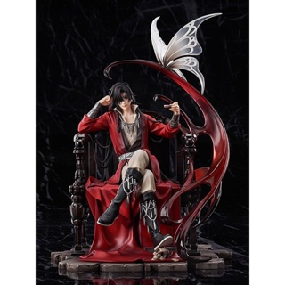 Pre Order Hua Cheng 1/7 (Good Smile Arts Shanghai)