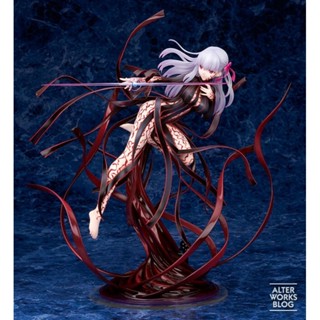 Pre Order Matou Sakura Grail of Makiri Ver.1/7 (ALTER)