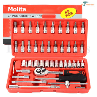 MOLITA ประแจ ชุดบล็อก 46 ชิ้น ขนาด 1/4 Socket Set