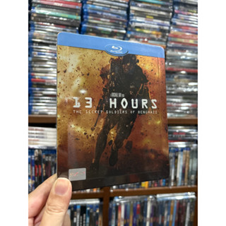 13 Hours : Blu-ray แท้ กล่องเหล็ก หายาก เสียงไทย บรรยายไทย มือ 1