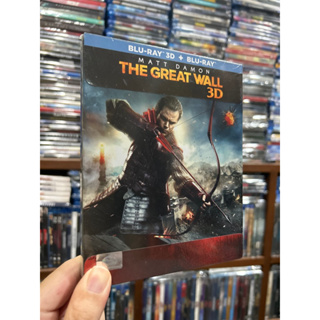 ( มือ 1 ) Blu-ray แท้ The Great Wall 3d/2d : มีเสียงไทย ซัพไทย
