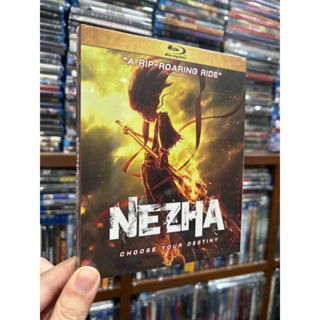 ( มือ 1 ) Blu-ray แท้ เรื่อง Nezha : เสียงไทย บรรยายไทย