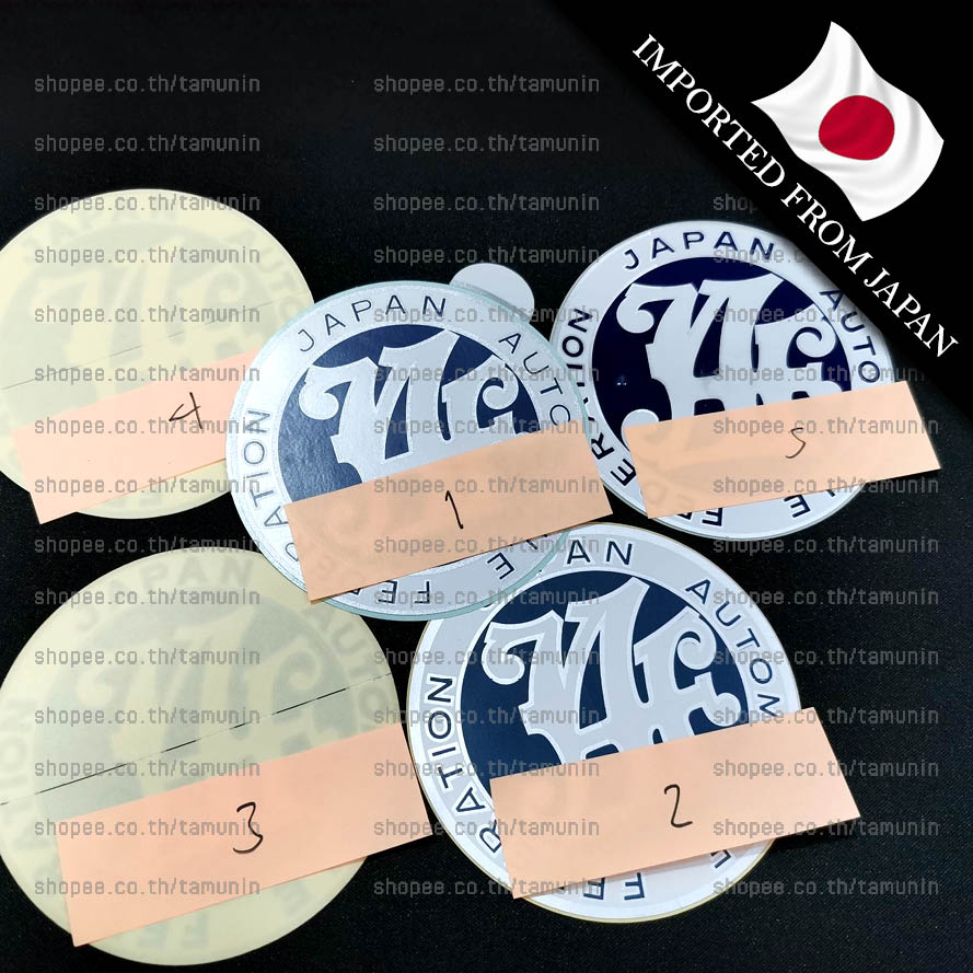 สติ๊กเกอร์ JAF สำหรับติดภายใน และภายนอก[แท้ญี่ปุุ่น] | Shopee Thailand