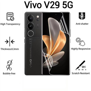 Vivo V29/V27 5G/V25 Pro 5Gตรงรุ่น(พร้อมส่งในไทย)ฟิล์มกระจกเต็มจอVivo V27 5G/ V27Pro 5G/V25Pro 5G