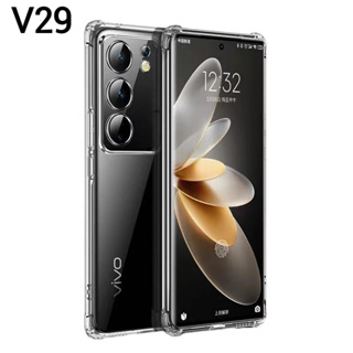 Vivo V29E 5G/Y17s/Vivo V29 5G/Y36ตรงรุ่น(พร้อมส่งในไทย)เคสTPUใสกันกระแทกแบบคลุมกล้องVivo Y36/V27 5G/V27Pro 5G