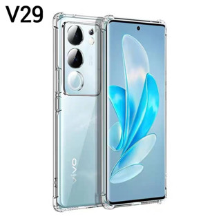 Vivo Y17s/Vivo V29 5G/V27 5G(พร้อมส่งในไทย)เคสTPUใสกันกระแทกแบบคลุมกล้องVivo Y36/V27 5G/V27Pro 5Gตรงรุ่น