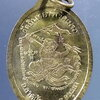 antig-pim-207-เหรียญทองสตางค์พระพุทธหลวงพ่อสุ่น-หลังหนุมานเชิญธง-วัดอินทอารี