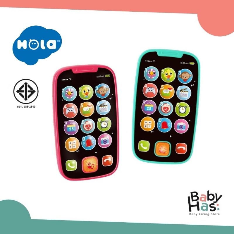 ฟรีถ่านaaa-hola-แท้-มือถือของเล่นเสริมสร้างพัฒนาการ-my-first-smart-phone