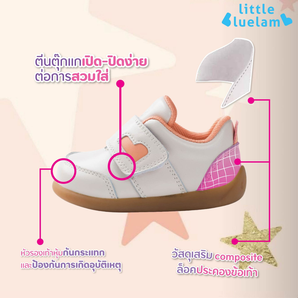 ขายดี-เหลือ1476-ใส่โค้ดลด130-byutb12-สำหรับเด็กหัดเดิน-กันลื่น-bba22186-หนังแท้สีครีมน่ารักมากนิ่ม-ไม่กัดเท้า