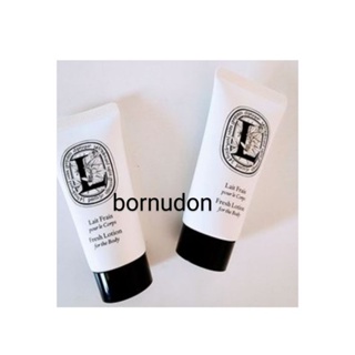 Diptyque Fresh Lotion For The Body บำรุงผิวกาย 🇫🇷 Travel Exclusive 30ml.