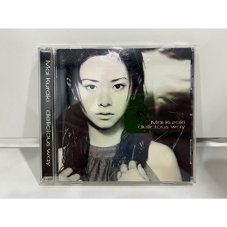 1 CD MUSIC ซีดีเพลงสากล  Mai Kuraki  delicious way   (C3A11)