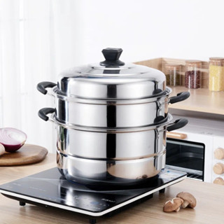 ALL U CAN BUY หม้อนึงสแตนเลส อเนกประสงค์ หม้อสแตนเลส 2ชั้น พร้อมแผ่นรองนึง2 ชิ้น