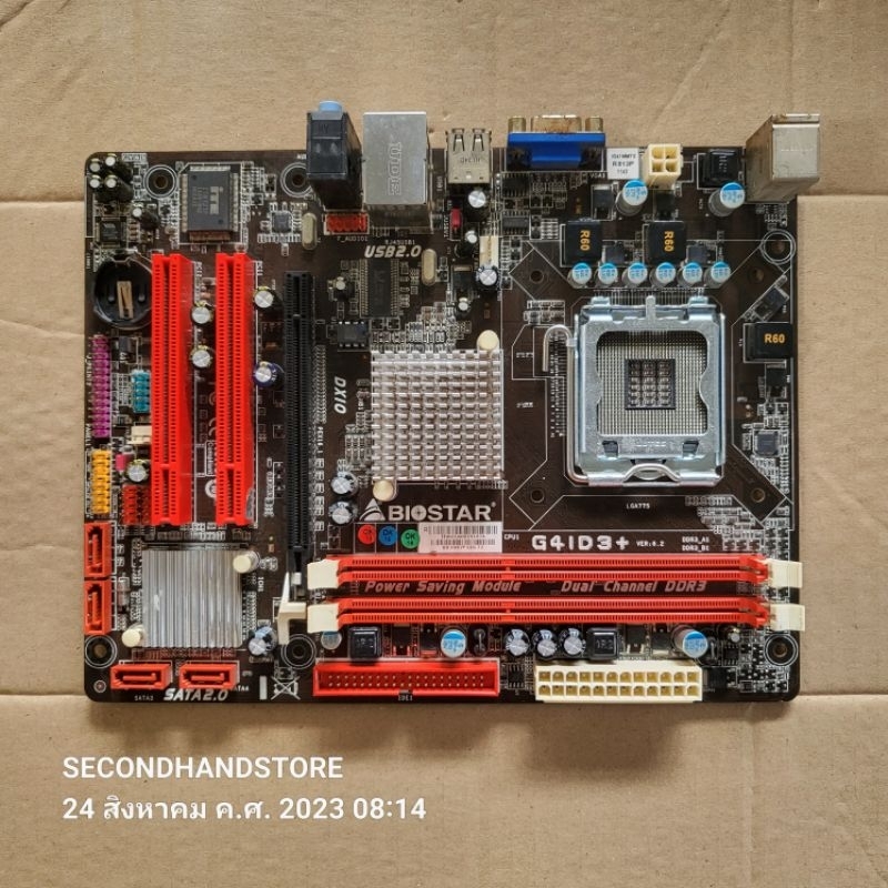 เมนบอร์ด BIOSTAR G41D3+ DDR3 SOCKET 775 | Shopee Thailand