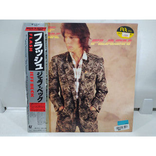 1LP Vinyl Records แผ่นเสียงไวนิล  Jeff Beck – Flash   (H6C58)