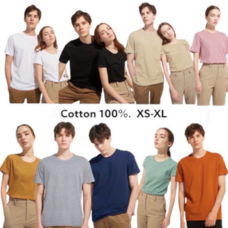 Organic Cotton 100%เสื้อยืดคอกลม  [20 สี] เสื้อยืดที่ใส่สบายที่สุด