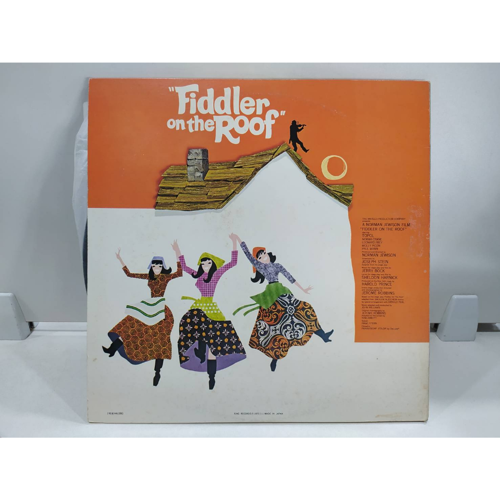 2lp-vinyl-records-แผ่นเสียงไวนิล-fiddler-on-the-roof-h6c68