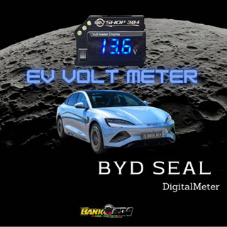 BYD Seal จอวัดแรงดันไฟเบตเตอรี่รถไฟฟ้า ติดตั้งผ่านปลั้กOBD2 #ติดตั้งง่าย