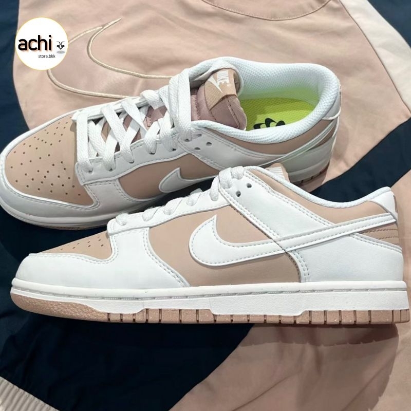 NIKE DUNK LOW NEXT NATURE