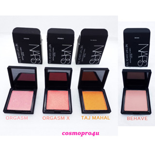 (เลือกสี) บลัชออน NARS Blush ขนาดมินิ 1.2g นาร์ส บลัช ปัดแก้ม เลือกสี: Orgasm, Orgasm X, Taj Mahal Tajmahal ผลิต 4-5/22