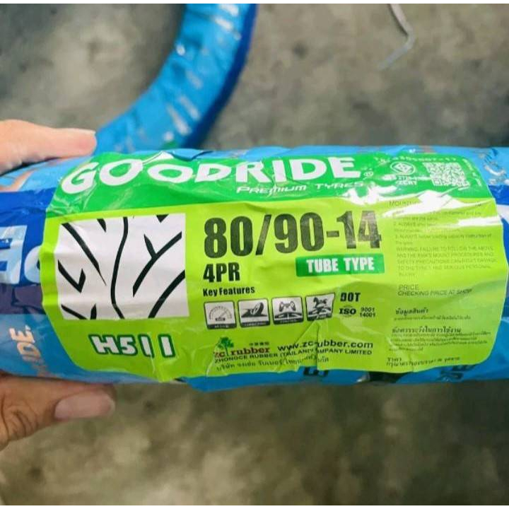 ใหม่ทุกเส้น-goodride-h511ลายฟีโน่-ขอบ14-ยางนอกสำหรับรถจักรยานยนต์