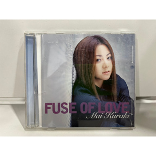 1 CD MUSIC ซีดีเพลงสากล   Mai Kuraki FUSE OF LOVE  (C3A18)