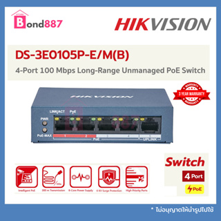 DS-3E0105P-E/M(B) Hikvision PoE Switch 4Ports