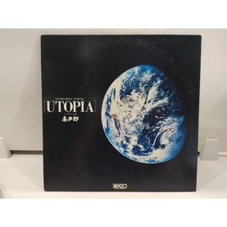 1LP Vinyl Records แผ่นเสียงไวนิล  Kitaro - Utopia  (H6D6)